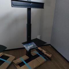 テレビスタンド　モニタースタンド　b