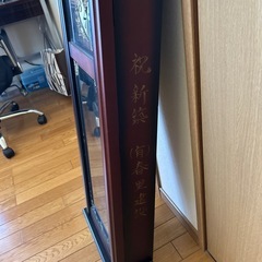 ふりこ時計の画像