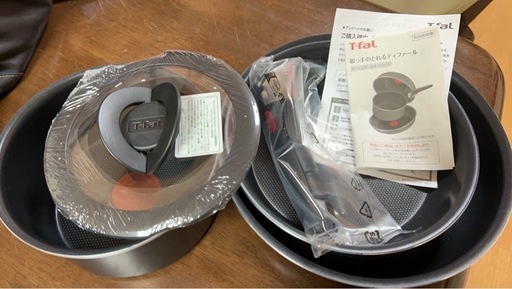 ティファールガス専用5点セット！新品