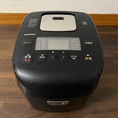 アイリスオーヤマ炊飯器　圧力IHジャー