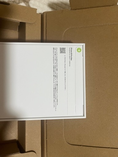 IPHONE 16 promax