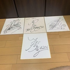 ボートレースグッズ　競艇