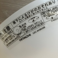 HITACHI LED照明器具　LEC AH800Bの画像