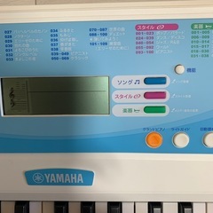 
ヤマハ　キーボード の画像