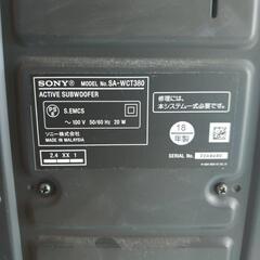 ソニー　スピーカーシステム　サウンドバー　ＨＴーＣＴ３８０の画像