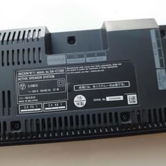 ソニー　スピーカーシステム　サウンドバー　ＨＴーＣＴ３８０の画像