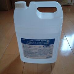 シルバーnファースト&シルバーリンスファーストの画像