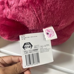 ロッツォ　立ちにっこりの画像