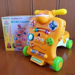 アンパンマンへんしんウォーカー屋内用の画像