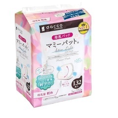 母乳パッド マミーパット アクティブライト 94枚入母乳量軽め ...
