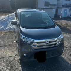 日産デイズハイウェイスターG