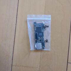iphone 13 pro ロジックボード　ジャンク     