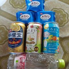 レモン🍋チューハイなど