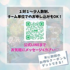 【さいたま市】駅近で単発大人ダンス★初心者歓迎！の画像