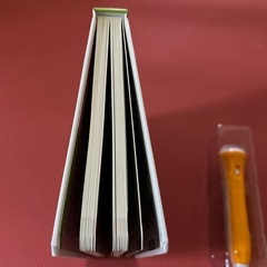 ことばのずかん　日本語　英語　ベネッセの画像
