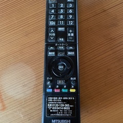 MITSUBISHI テレビの画像