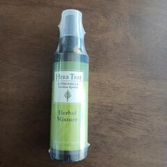 HERB TREE ボディミストスプレー