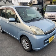 スバル•ステラ 【早い者勝ち•格安•軽自動車】乗って帰れる！