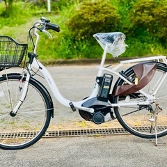 0020 ヤマハ電動アシスト自転車