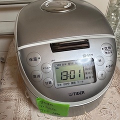 🟪炊飯器番号29 TIGER 2020年製 大阪市内配達無料 保...
