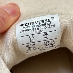【CONVERSE 】ALL★STAR ハイカット/ライトグレーの画像