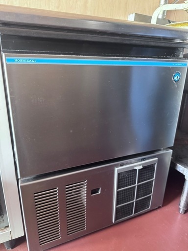 ホシザキ キューブアイスメーカー IM-45M-1