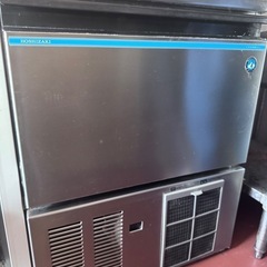ホシザキ キューブアイスメーカー IM-45M-1