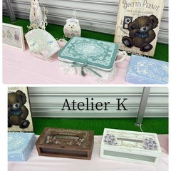 作品展示中