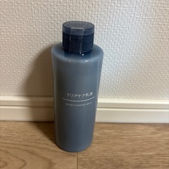 無印良品乳液