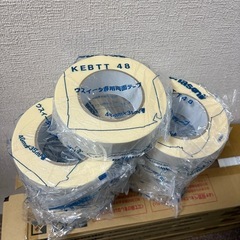価格14.8万円相当★床材リフォーム用★パナソニック ウスイータ9ケース18畳分の画像