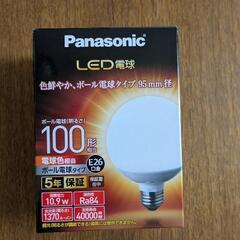 パナソニック　ボール電球　100形相当