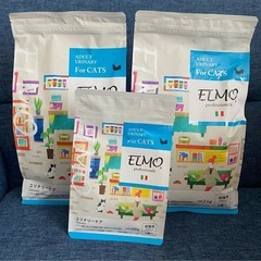 猫ELMO アダルト　ユリナリー