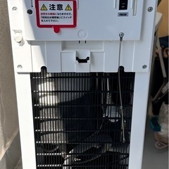 ウォーターサーバー　frecious dewo ボトル交換不要の画像
