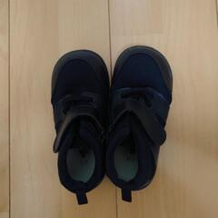キッズ　スニーカー　黒