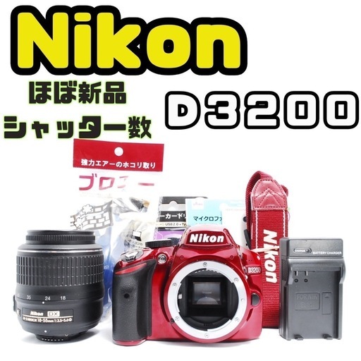 Canon EOS 5D + CF Card + ジャンク品オマケ