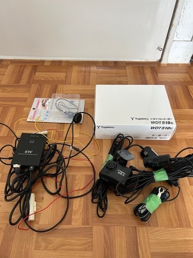 購入決まりました　ドライブレコーダー前後用　ETCのセット　美品！！