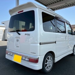 快適なターボ‼️月々1.1万円〜分割可‼️大人気の軽ハコバン入りました！車検2年付き‼️【名義変更代込み】人気のダイハツ アトレーワゴン☆HDDナビ付き☆走行中DVD見れます☆ETC付き☆電動スライドドア☆純正アルミ☆ドラレコ付き☆そのまま乗って帰れます‼️の画像