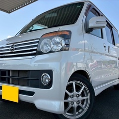 快適なターボ‼️月々1.1万円〜分割可‼️大人気の軽ハコバン入りました！車検2年付き‼️【名義変更代込み】人気のダイハツ アトレーワゴン☆HDDナビ付き☆走行中DVD見れます☆ETC付き☆電動スライドドア☆純正アルミ☆ドラレコ付き☆そのまま乗って帰れます‼️の画像