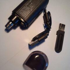 新品 08
エチケットカッター　鼻用　小型
充電式　タイプC充電コード付 身だしなみ大事の画像