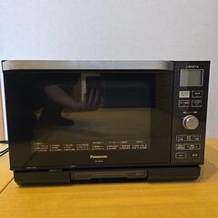 スチームオーブンレンジ 3つ星ビストロNE-BS600-CK/P...