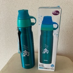 サーモス水筒