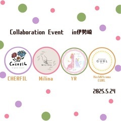 Collaboration Event in 伊勢崎（5月…