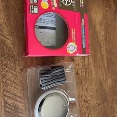 エコポケ　電気カイロ　キャンプ　アウトドア