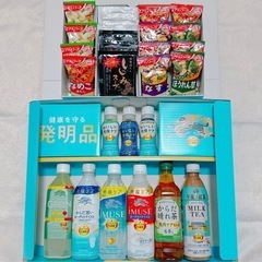 食品 味噌汁 スープ ドリンク まとめ売り