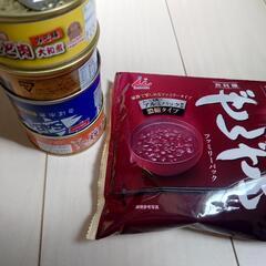 お譲り先きまりました 未開封ぜんざい、缶詰