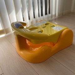 [美品]アップリカ　バスチェア