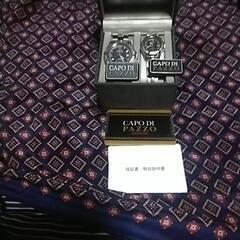 CAPODI－PAZZOのペアウォッチ新品未使用品です。の画像