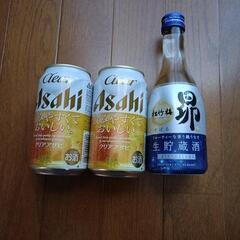 ビール系含むお酒いろいろ 計3本