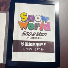 暇つぶし、時間ある時にチャットできる人