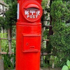 いろんな友達募集